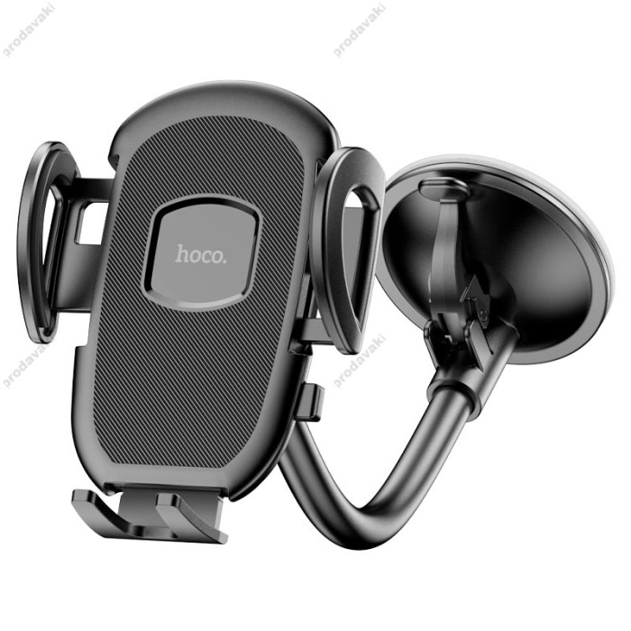 Автомобільний тримач Hoco H10 General Car holder (windshield) Black