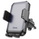Автомобільний тримач Hoco H26 Rock push-type car holder (air outlet) Black