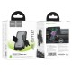 Автомобільний тримач Hoco H26 Rock push-type car holder (air outlet) Black