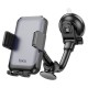Автомобільний тримач Hoco H27 Rock push-type car holder (center console) Black