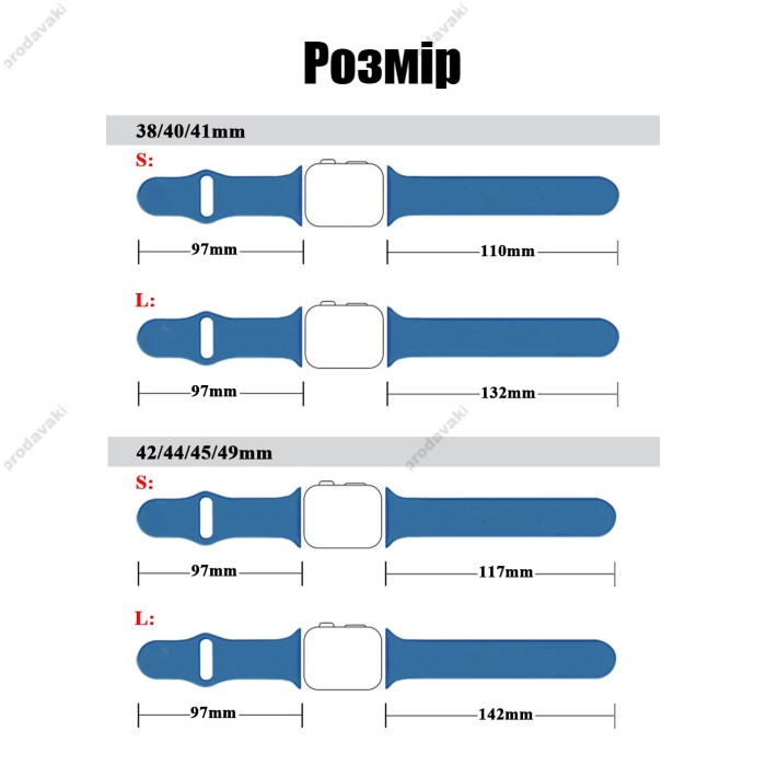 Ремінець для Apple Watch 38mm/40mm/41mm Sport Band Light gray