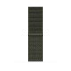 Ремінець для Apple Watch 38mm/40mm/41mm Nylon Sport Loop Cargo Khaki