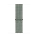 Ремінець для Apple Watch 38mm/40mm/41mm Nylon Sport Loop Dark Olive