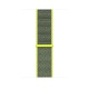 Ремінець для Apple Watch 38mm/40mm/41mm Nylon Sport Loop Flash Olive