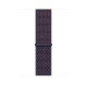 Ремінець для Apple Watch 38mm/40mm/41mm Nylon Sport Loop Indigo