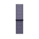 Ремінець для Apple Watch 38mm/40mm/41mm Nylon Sport Loop Indigo purple