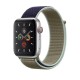 Ремінець для Apple Watch 38mm/40mm/41mm Nylon Sport Loop Khaki