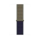 Ремінець для Apple Watch 38mm/40mm/41mm Nylon Sport Loop Khaki
