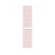 Ремінець для Apple Watch 38mm/40mm/41mm Nylon Sport Loop Pearl Pink
