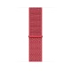 Ремінець для Apple Watch 38mm/40mm/41mm Nylon Sport Loop Red