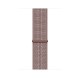 Ремінець для Apple Watch 38mm/40mm/41mm Nylon Sport Loop Smoke purple