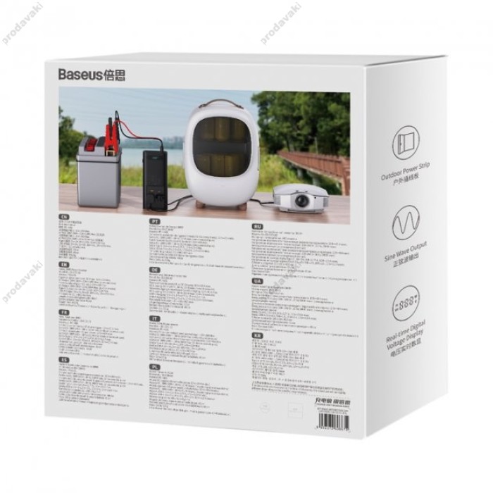 Автомобільний інвертор Baseus IGBT Power Inverter 300W (CN/EU 220V) Black (CGNB010101)