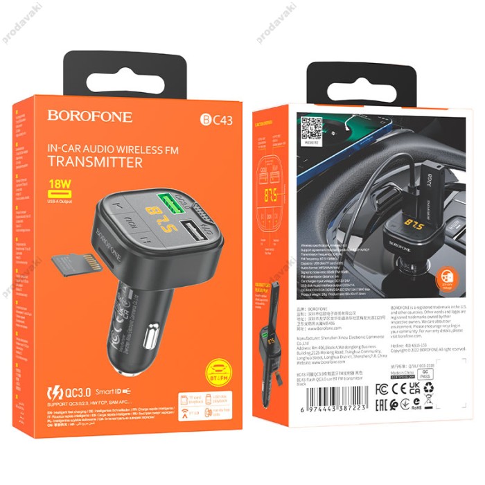 FM - трансмітер BOROFONE BC43 Flash with Bluetooth QC3.0 Black