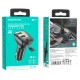 FM - трансмітер BOROFONE BC41 Eminency QC3.0 Black