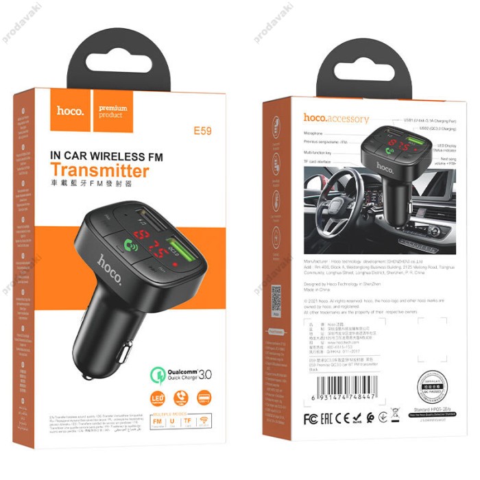 FM - трансмітер HOCO E59 Promise with Bluetooth 2USB 3.1A QC3.0 Black