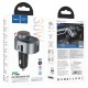 FM - трансмітер HOCO E72 Alegria car BT FM transmitter 1USB/1PD/QC/PD30W/BT5.0 Grey
