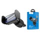 Автомобільний тримач Hoco CA201 Smart Sensing Electric Air Outlet Holder Black