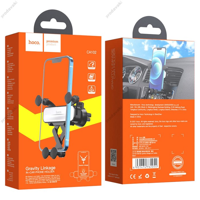 Автомобільний тримач Hoco CA102 Manner gravity linkage Car holder Black