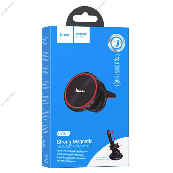 Автомобільний тримач Hoco CA97 City air outlet magnetic car holder Black