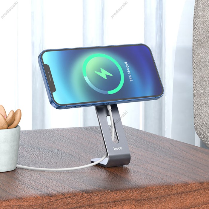 Настільний тримач MagSafe HOCO PH44 Charger holder Silver