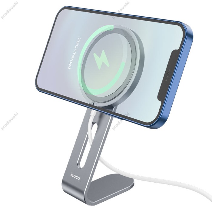 Настільний тримач MagSafe HOCO PH44 Charger holder Silver