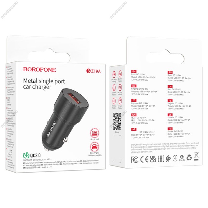 Автомобільний зарядний пристрій BOROFONE BZ19A Wisdom QC3.0 18W Black