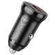 Автомобільний зарядний пристрій BOROFONE BZ18A 20W Black