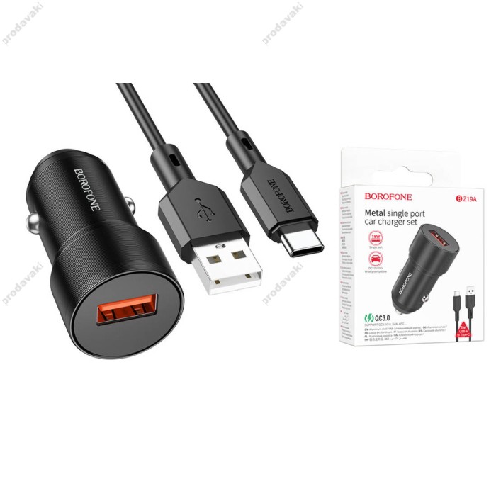 Автомобільний зарядний пристрій BOROFONE BZ19A Wisdom QC3.0 + Type-C Cable Black