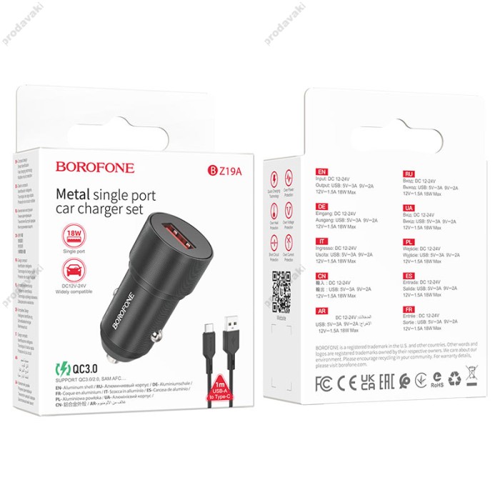 Автомобільний зарядний пристрій BOROFONE BZ19A Wisdom QC3.0 + Type-C Cable Black