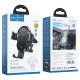 Автомобільний тримач із бездротовою зарядкою Hoco CA105 Guide three-axis linkage wireless 15W Black