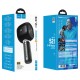 Портативна колонка-мікрофон HOCO BK8 Cool Hi K song microphone BT 5.0 Black