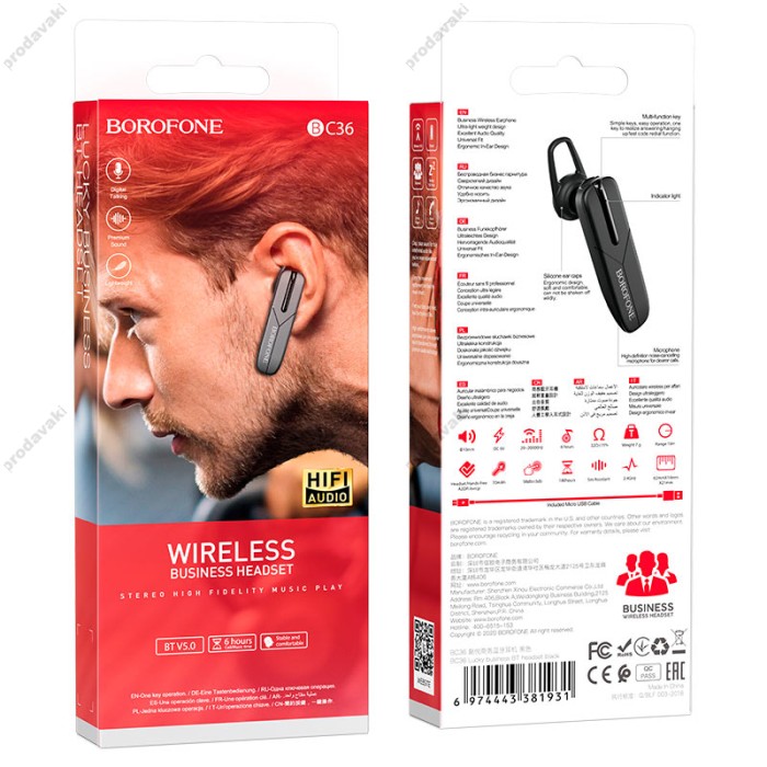 Бездротова Bluetooth гарнітура BOROFONE BC36 ucky business headset Black