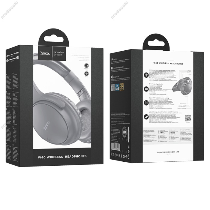 Бездротові Bluetooth навушники HOCO W40 Mighty headphones BT5.3 Black