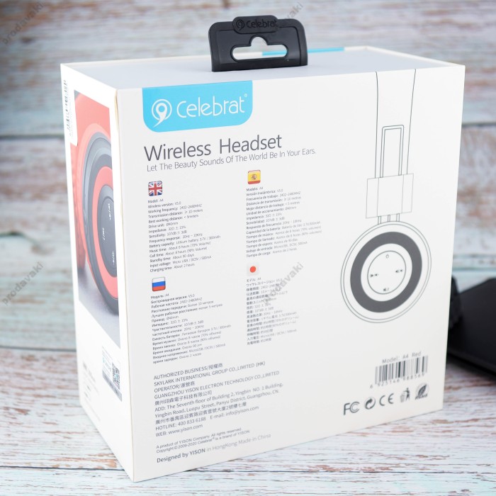Бездротові Bluetooth навушники Celebrat A4 Red