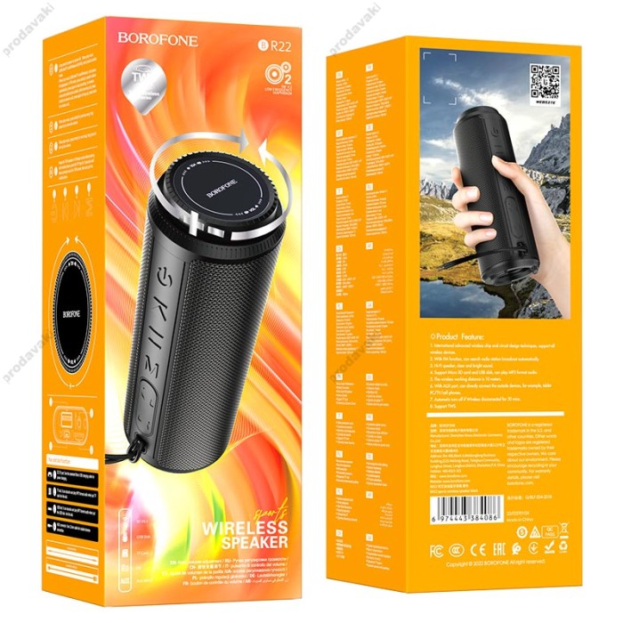 Портативна колонка Bluetooth BOROFONE BR22 10W black
