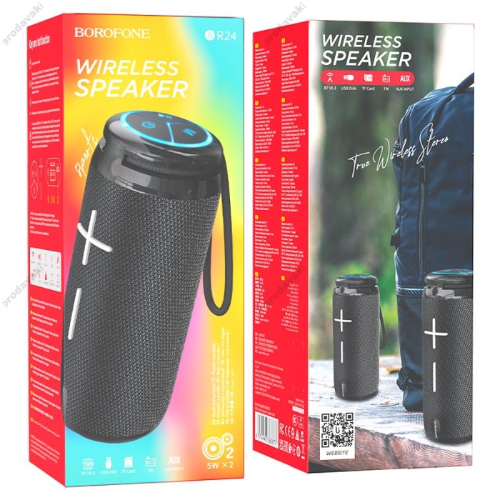 Портативна колонка Bluetooth BOROFONE BR24 Fashion sports 3W black