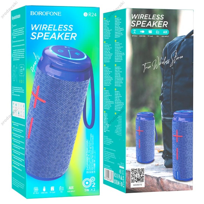 Портативна колонка Bluetooth BOROFONE BR24 Fashion sports 3W Blue