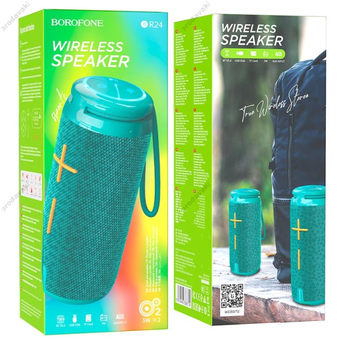 Портативна колонка Bluetooth BOROFONE BR24 Fashion sports 3W Peacock Blue