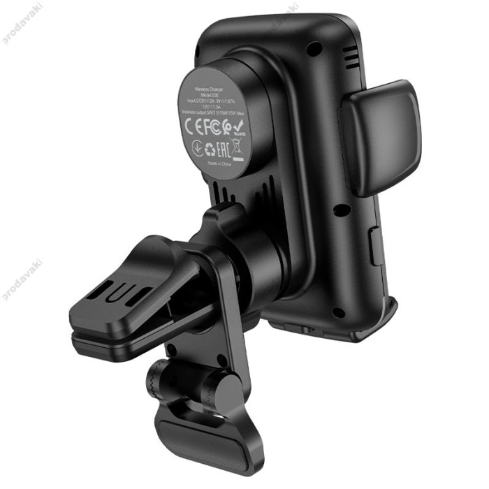 Автомобільний тримач із бездротовою зарядкою Hoco S35 2in1 Smart alignment wireless charging 15W Black