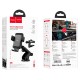 Автомобільний тримач із бездротовою зарядкою Hoco S35 2in1 Smart alignment wireless charging 15W Black