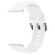 Ремінець універсальний Silicon Active 20mm White