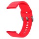 Ремінець універсальний Silicon Active 20mm Red