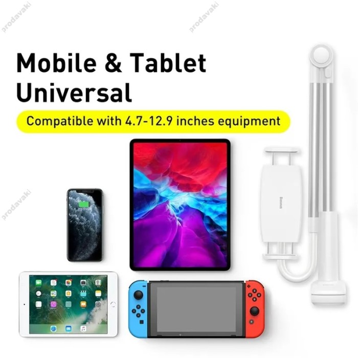 Тримач настільний Baseus Otaku life rotary adjustment lazy Pro (для phone/ipad) Silver LUZQ000012