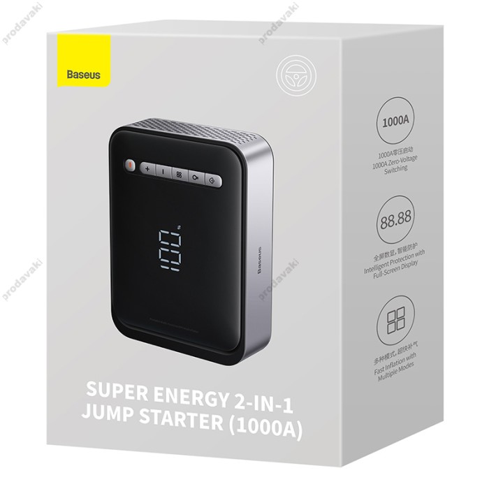 Пусковий зарядний пристрій бустер-компресор Baseus Super Energy 2in1 Jump Starter піковий 1000A 8000 mAh Black (CGCN000001)