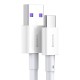 Кабель Baseus Superior Series Fast Charging USB to Type-C 100W 0.25m Moon White P10320102214-00