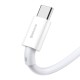 Кабель Baseus Superior Series Fast Charging USB to Type-C 100W 0.25m Moon White P10320102214-00