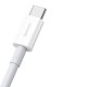 Кабель Baseus Superior Series Fast Charging USB to Type-C 100W 0.25m Moon White P10320102214-00
