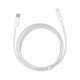USB PD кабель Baseus Dynamic Series Fast Charging Data Cable Type-C to iP Lightning 20W 1m (CALD000002) White