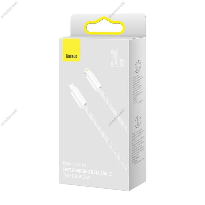 USB PD кабель Baseus Dynamic Series Fast Charging Data Cable Type-C to iP Lightning 20W 1m (CALD000002) White