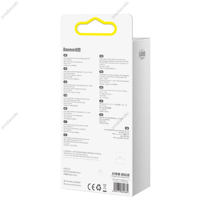 USB PD кабель Baseus Dynamic Series Fast Charging Data Cable Type-C to iP Lightning 20W 1m (CALD000002) White